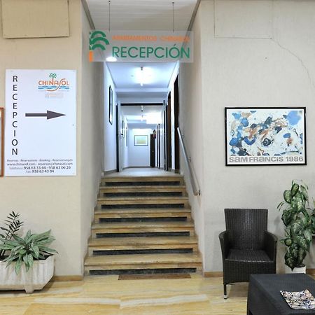 Chinasol Suites Almuñécar المظهر الخارجي الصورة