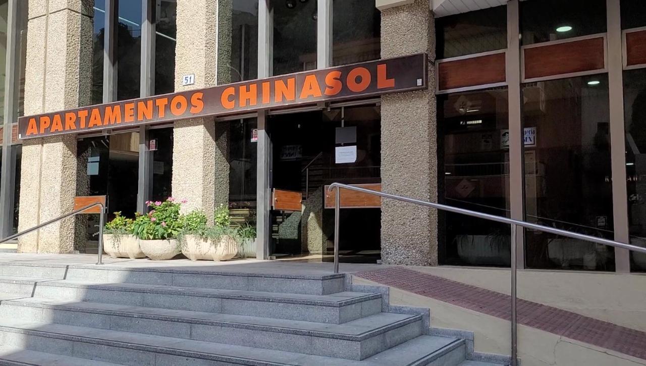 Chinasol Suites Almuñécar المظهر الخارجي الصورة
