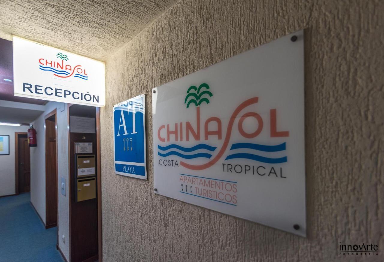 Chinasol Suites Almuñécar المظهر الخارجي الصورة